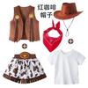 Mädchen Cowgirl Kostüm Kleider Kinder Western Cowgirl Kostüme Karneval Cosplay Halloween Event Party Verkleidung