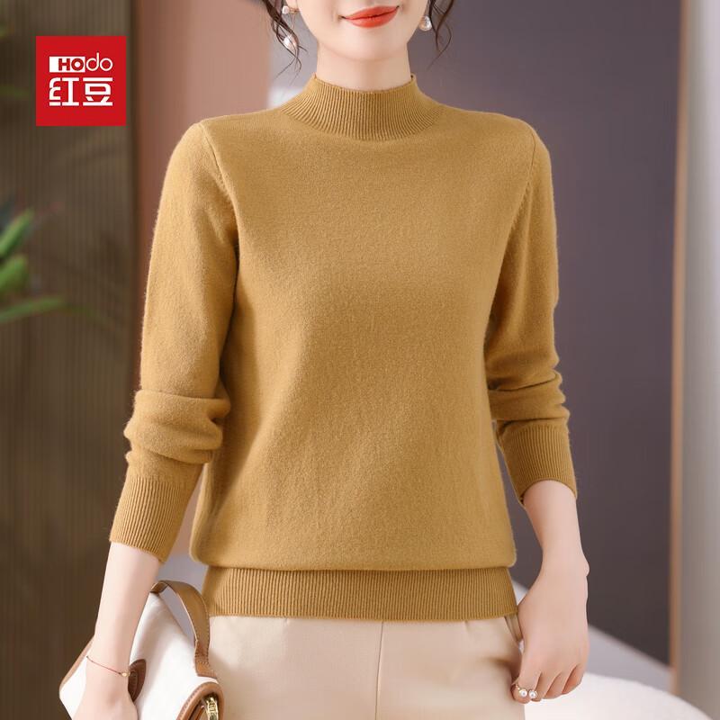 Hodo Women's 2025 Autumn Mock Neck Knit Top