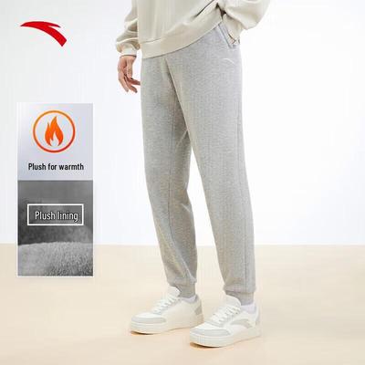 Pantalones – Pantalones deportivos y mallas