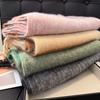 Women's Mohair Winter Scarf Cashmere Feel Tassel Scarf Colorful Striped Long Scarf Winter Shawls Wraps for Cold Weather