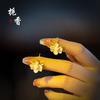 Elegant Ebony Flower Hairpin for Women – Ancient Style, High-End Feel, Simple Chinese Design, Perfect for Daily Use.