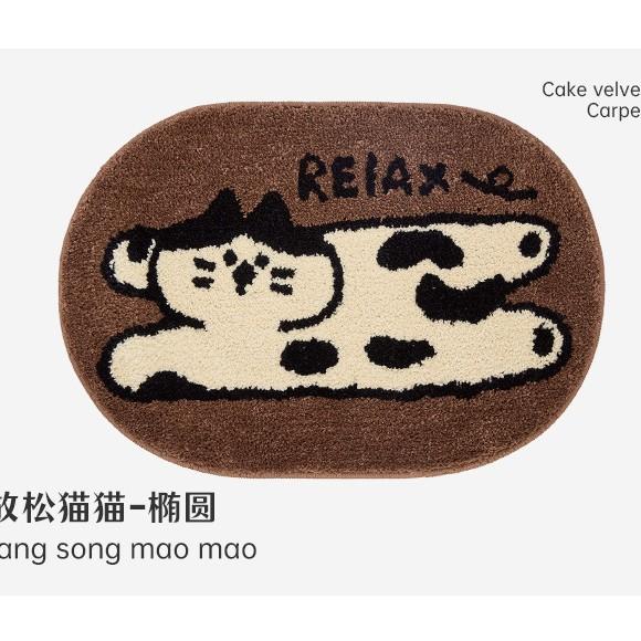 Cartoon Bathroom Carpet Absorbent Soft Floor Mat, Bedroom Bedside Decorative Floor Mat