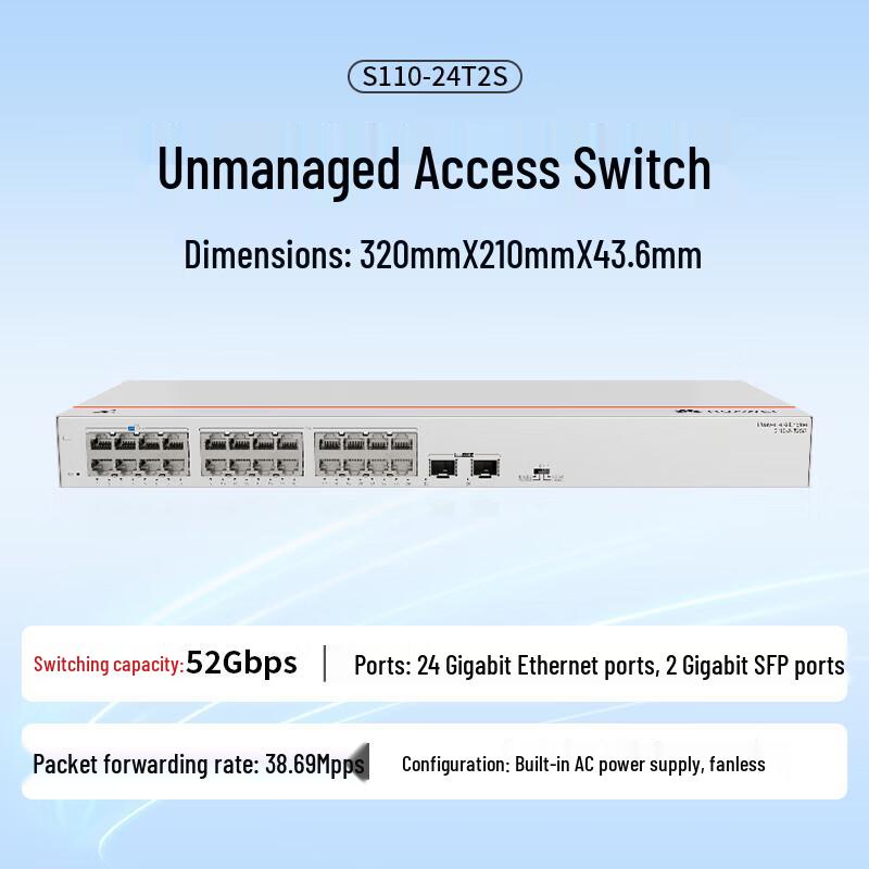 Huawei Kunling S110-24T2S 24-Port Gigabit Network Switch CN Plug (adapter Included)