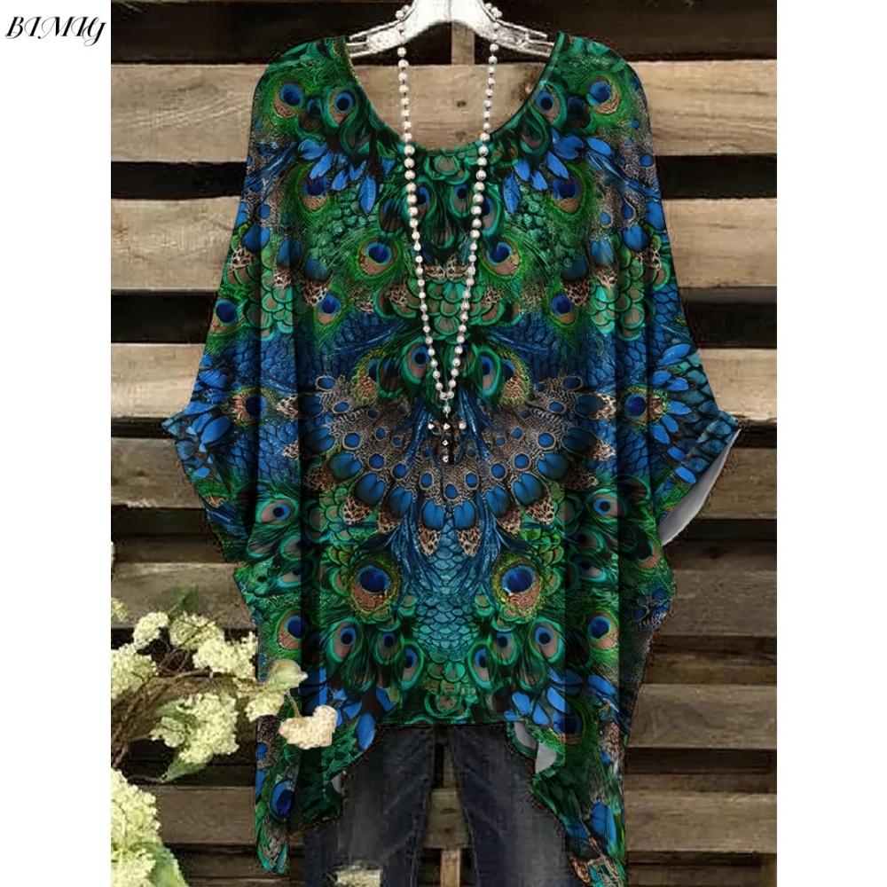 

Літня жіноча футболка Етнічний стиль Ретро з принтом Фрак Повсякденна Зручна футболка Неправильний поділ Круглий виріз Жіночий короткий рукав 1XL