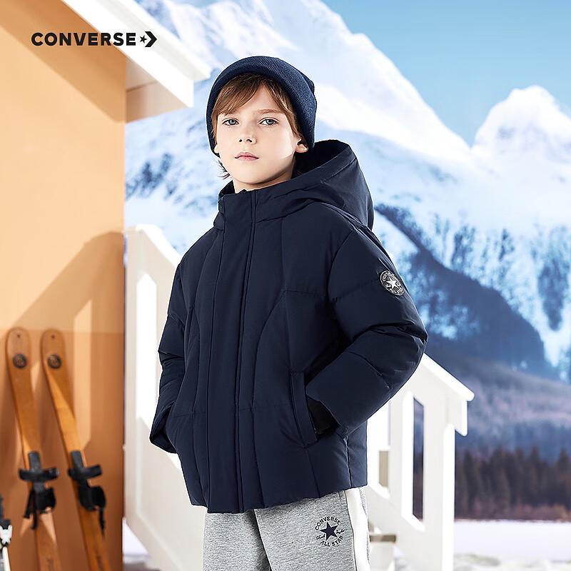 Converse Unisex Kids' Hooded Short Down Jacket
