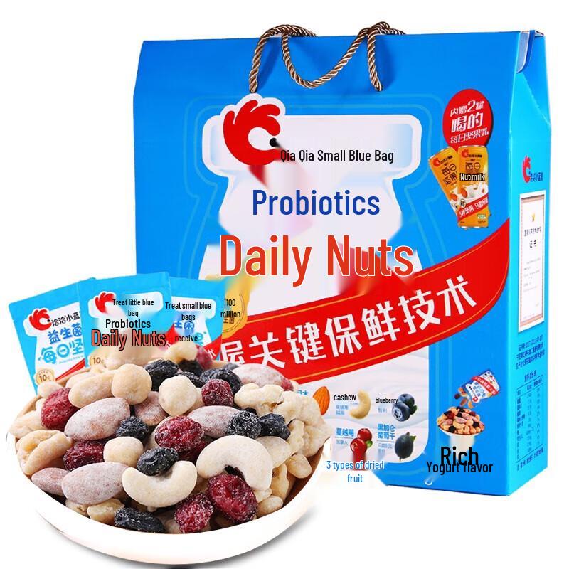Qiaqia Daily Nuts Probiotic Yogurt Flavor 15-Day Pack