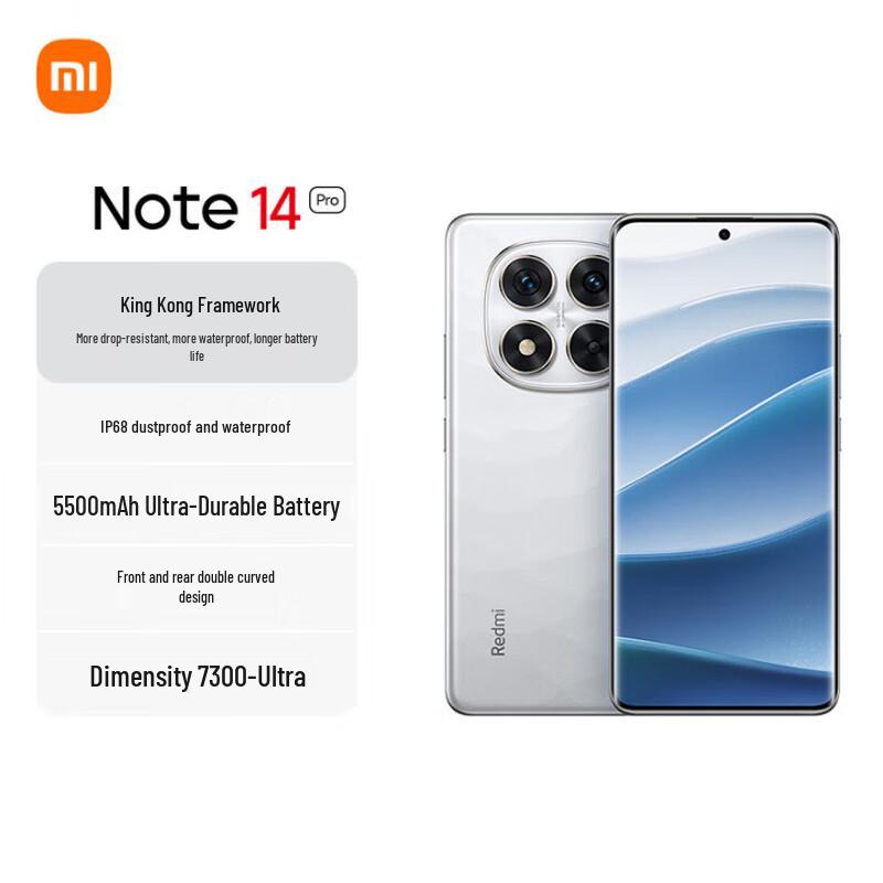 Xiaomi Redmi Note 14 Pro 5G Smartphone (CN Version)