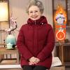 Elderly Women's Hooded Fleece-Lined Winter Cotton Jacket
