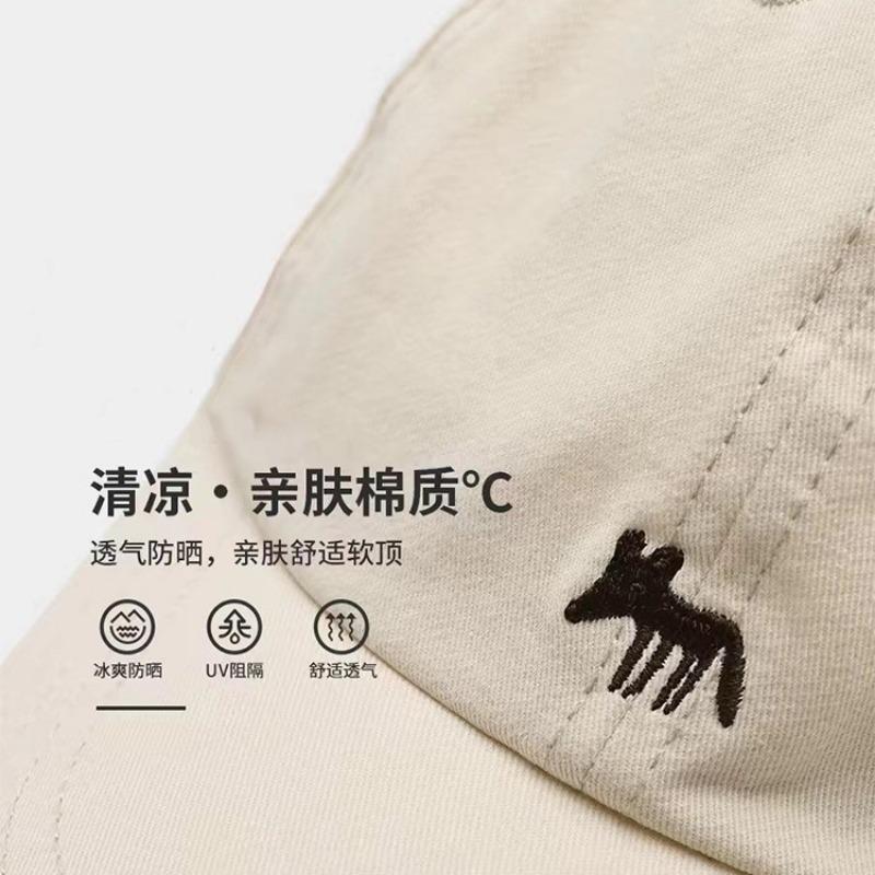 Hat Female Cap Cute Fox Versatile Face Small Embroidery Baseball Cap Hat To Deepen Autumn and Winter
