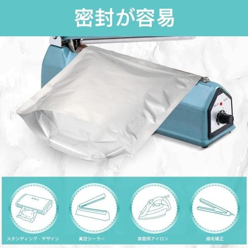 Giitoo Rice Storage Bags, 5kg Capacity, Pack of 3, Aluminum Light-Blocking with Zipper Closure, Long-Term Storage, Refrigerator Storage, Insect and Mo