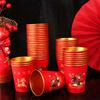 50pcs Horse Pattern Spring Festival Paper Cup Anti-scalding Drinking Tea Cup Water Cup  Party