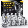 MIKKUPPA M12 X P1.5 Applicable To Toyota Genuine Wheel Nut