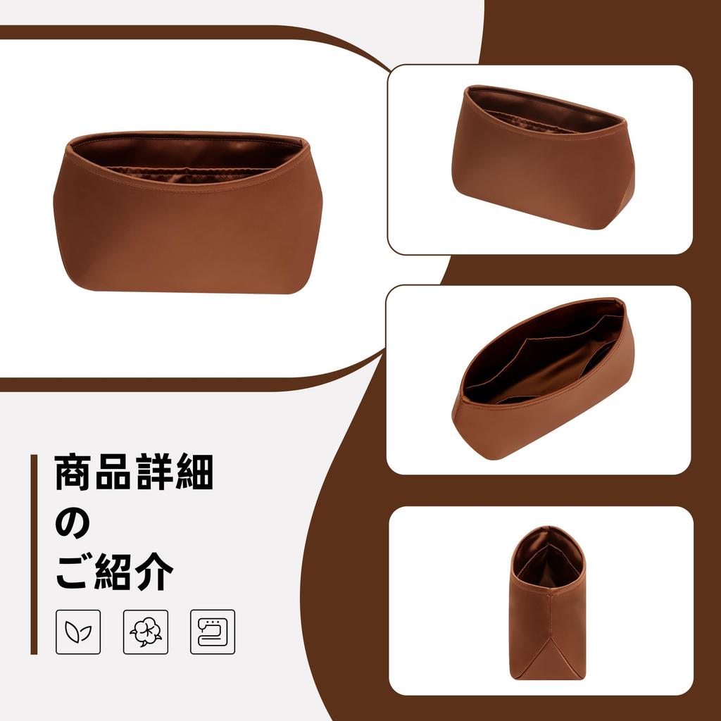 DGAZ Boulogne Nano Bag Inner Bag, Bag Organizer, Made of Premium Silk Satin Fabric, with Multi-Function Pockets, Compatible with Boulogne Nano (Gold)