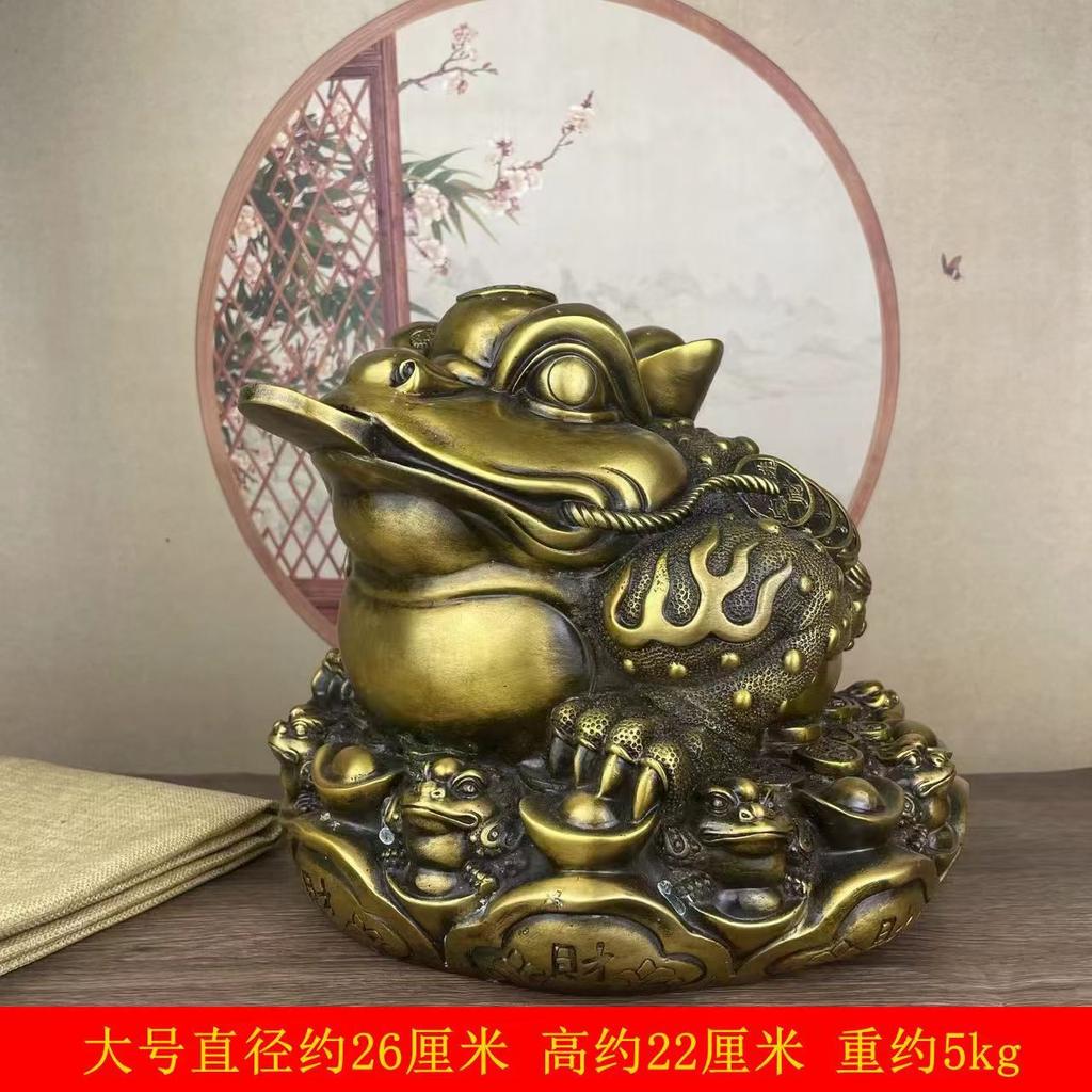 Copper Ingot Ornaments Shop Opening Gifts Three Feet Golden Cicada Toad Home Decoration Crafts