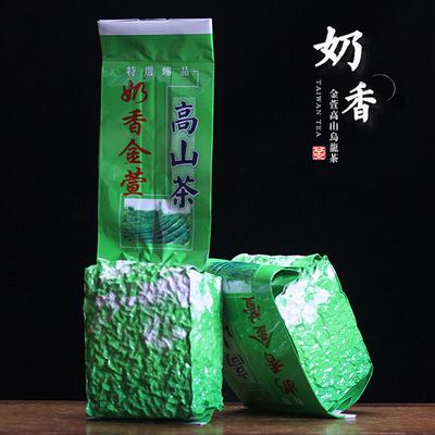 Supreme Organic Taiwan Jinxuan Milch Oolong Tee Starker milchiger Seiden-Oolong-Tee 250g