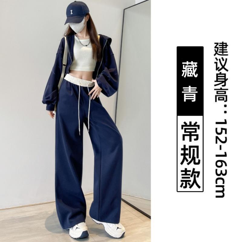 Lazy Navy Blue Wide-leg Pants Women's Spring and Autumn New High-waisted Loose and Thin Mopping Sports Casual Sweatpants