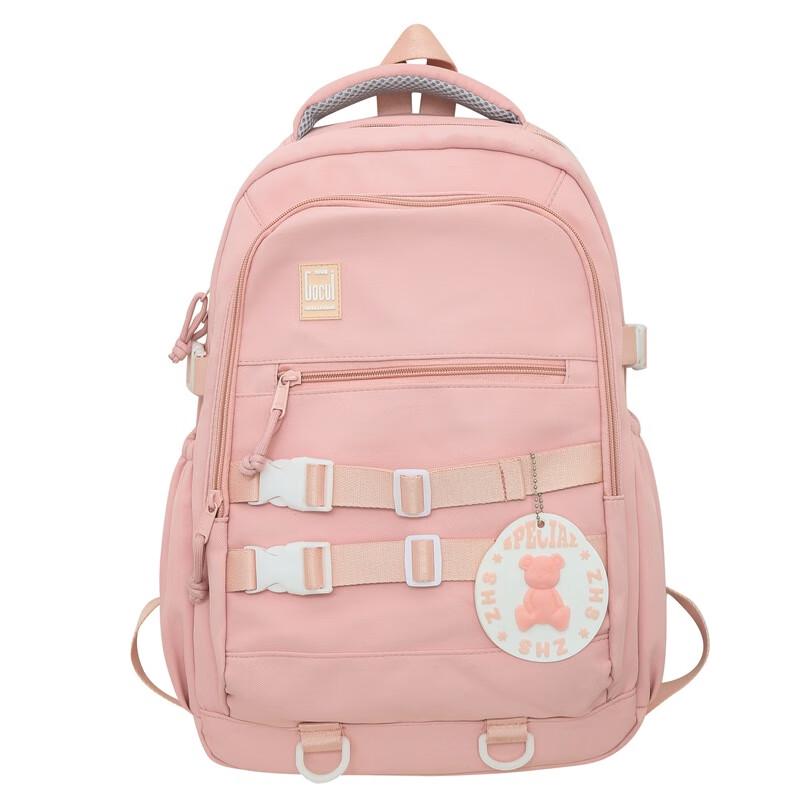 Miflame Large Capacity Student Backpack 32x13x45cm