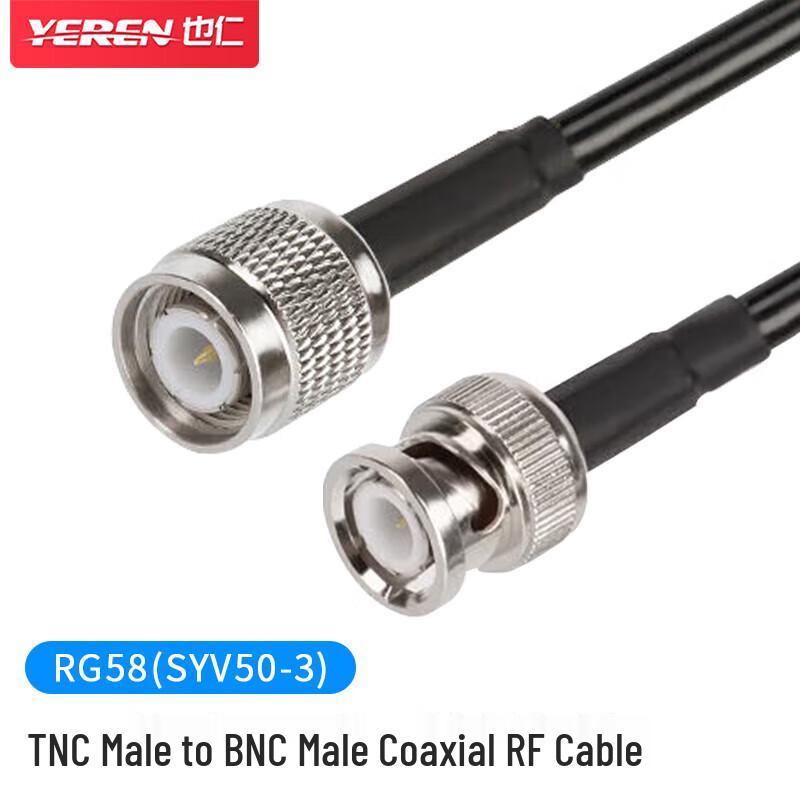 

Y-3-215 TNC Male to BNC Male RF Coaxial Cable
