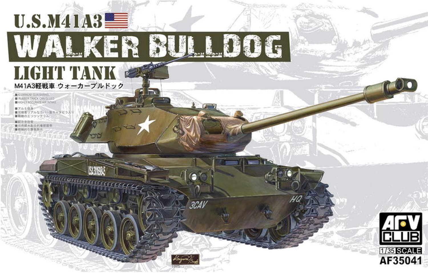 

AFV Club M41A3 Walker Bulldog Light Tank Plastic Model 1/35