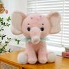 Super Cute Couple Baby Elephant Plush Toy Girl Birthday Gift Wedding Doll Car Bay Window Pillow
