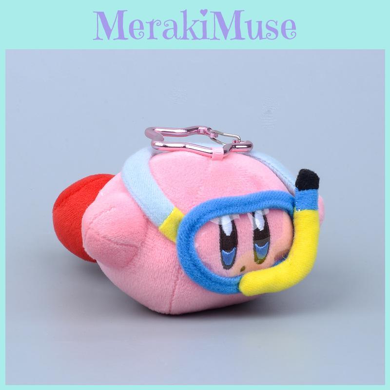 Star Diving Kirby Goggles Swimming Plush Toy Key Chain Pendant For Decor Gift