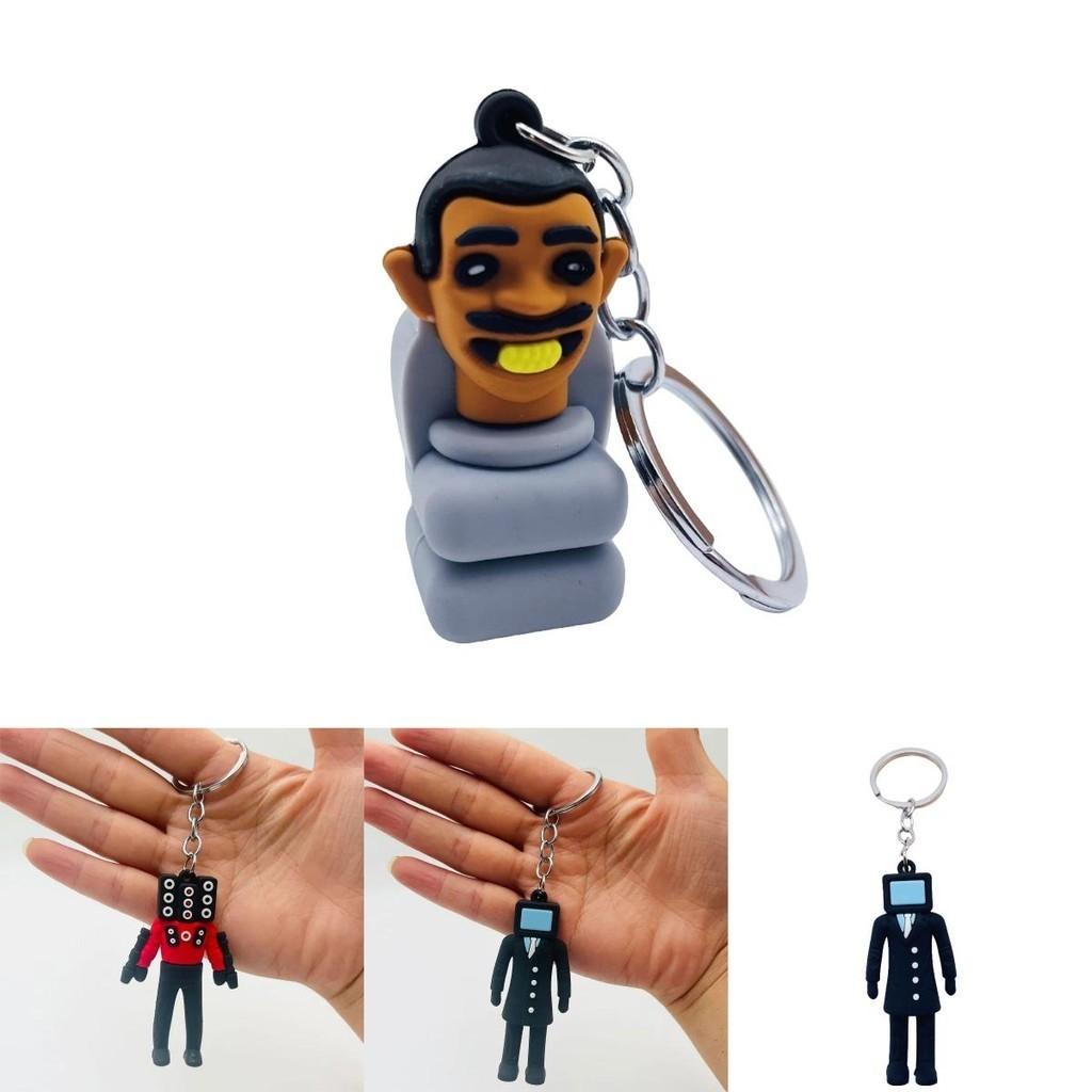 Titan Sound Man Keychain Pendant Wholesale Cross-border Toilet Man Surveillance Tv Man Game Decoration