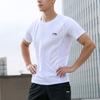 Li Ning Fitness Clothing Men's White Moderate ATSP563
