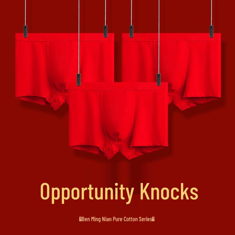 Men's Year of the Rat Red Mid-Waist Cotton Boxer Briefs with Antibacterial, Breathable Comfort and U-Shaped Pouch.