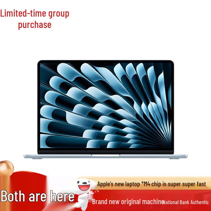 

Apple MacBook Air 13-inch M4 2025 AI Laptop (CN version) 10+10 Core 32G 512G