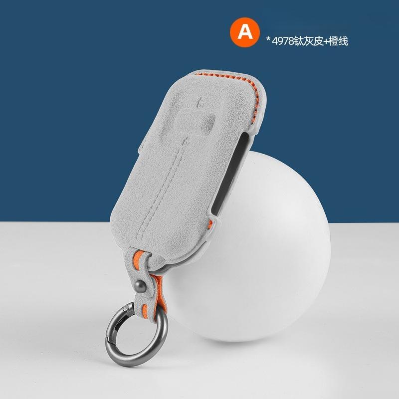 Для Zeekr 9X 3D Набор ключей Меховой ключ Защитная крышка от износа