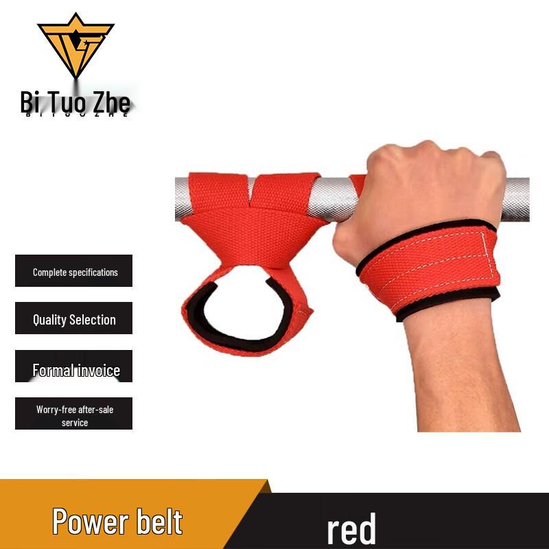 Bitozhe Gym Grip Assistance Straps