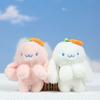 Adorable Ins Style Carrot Bunny Plush Toy Keychain Doll For Bags And Accessories