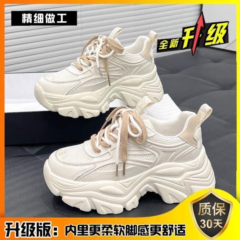 Niche Retro High-value Little White Shoes Women's Spring and Autumn High Street Versatile Student Ins Tide Breathable Casual Sports Women's Shoes