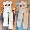 Ear Protection Korean Cap Bear Ears With Mask Winter Gloves Lamb Fleece Hat Women Plush Hat Scarf