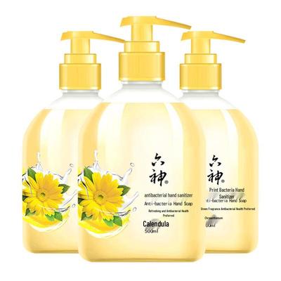 Saponi e gel doccia – Sapone liquido