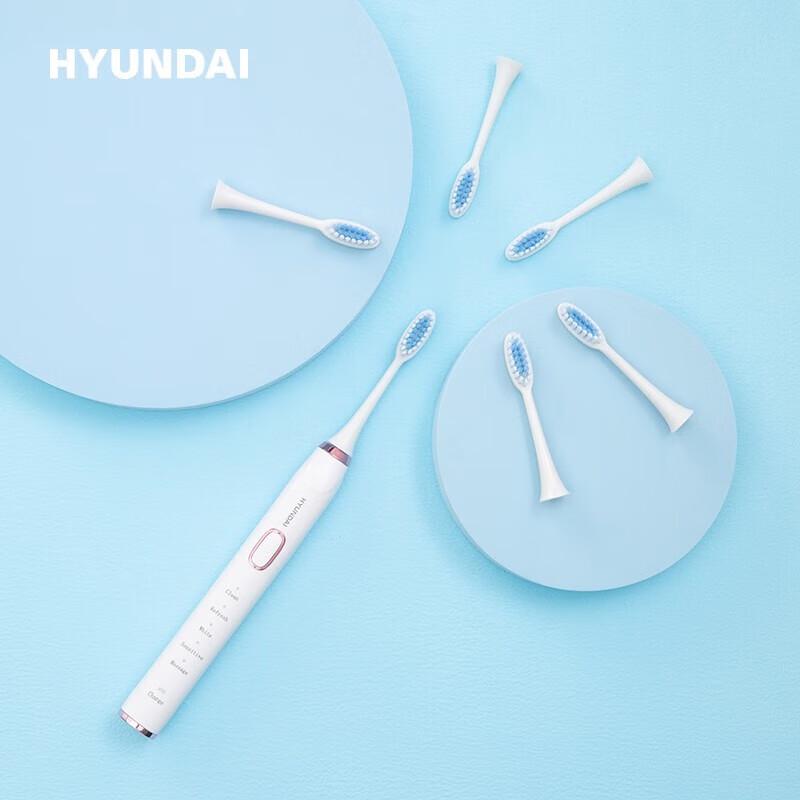 HYUNDAI Smart Sonic Electric Toothbrush & Mini Shaver Business Set