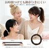 Set of 5 Silk Hair Natural Grade Gentle on High Stylish for Adults and IRIYULI Wine Dark Ties, 100% Silk, 6A, Anti-Static, Hair, Non-Marking,