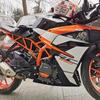 Motorschutzabdeckung für KTM DUKE 250/390 RC390 (2017-2019)