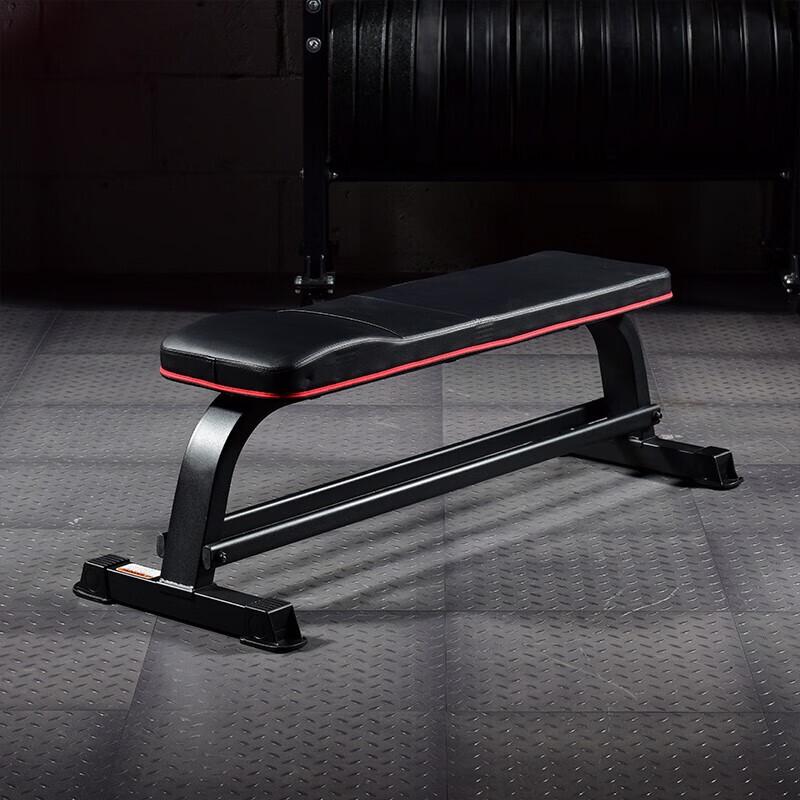 Maxi Multi-functional Workout Bench