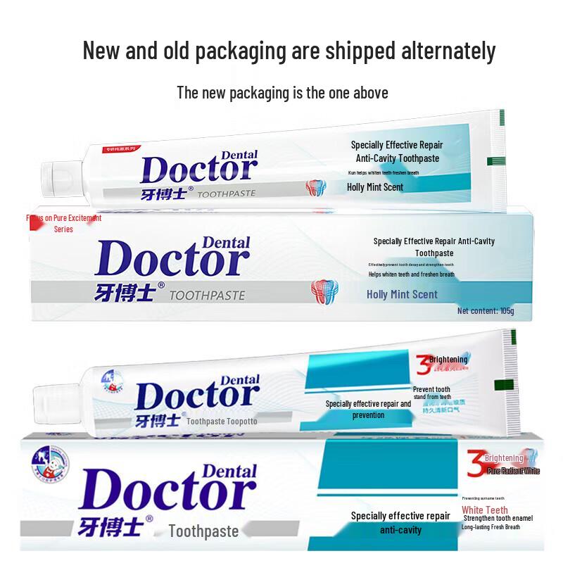 Yaboshi Anti-Cavity & Whitening Toothpaste 3-Pack