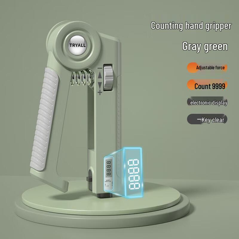 Senying Adjustable Hand Grip Strengthener