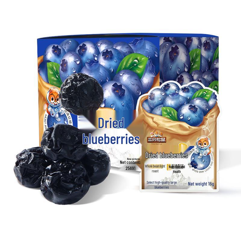 Three Squirrels Dried Fruit Snacks