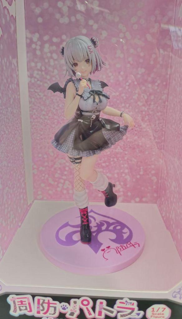 [USED] Suo Patra 1/7 scale figure by FuRyu F:NEX