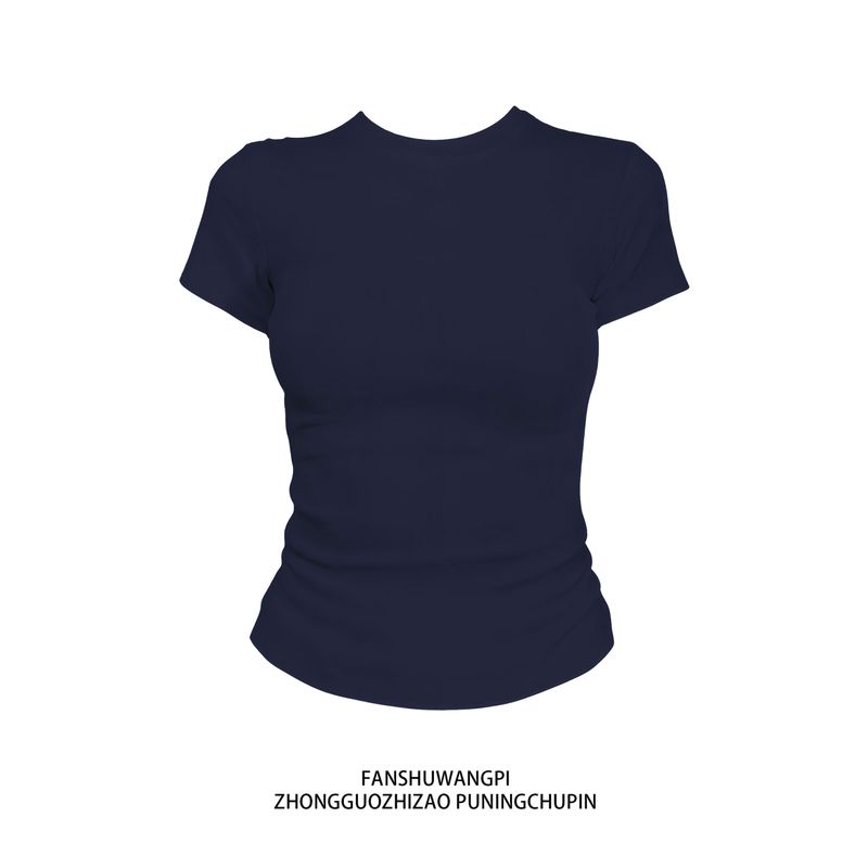 

Basic Solid All-Match Shoulder Slim fit Short sleeve T-shirt Women Summer Cotton Slimming Waist Hugging Gyaru Short Top Navy blue M