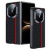 Applicable To Huawei MateX7 Mobile Phone Case, Carbon Fiber Kevlar Pattern Anti-drop Ultra-thin X5 Leather X6 Folding Protective Case
