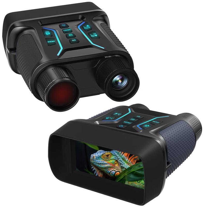 4K HD Digital Infrared Night Vision Binoculars with 4.5-inch Display and Full-Color Camera