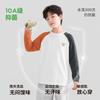 Boys Kids Long Sleeve 100 Cotton Casual Bottoming T Shirt Children Top