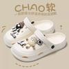 Cave shoes for girls to wear outside couple bag head dragging women's cool slippers women's home shoes women's cool slippers men's hole shoes men