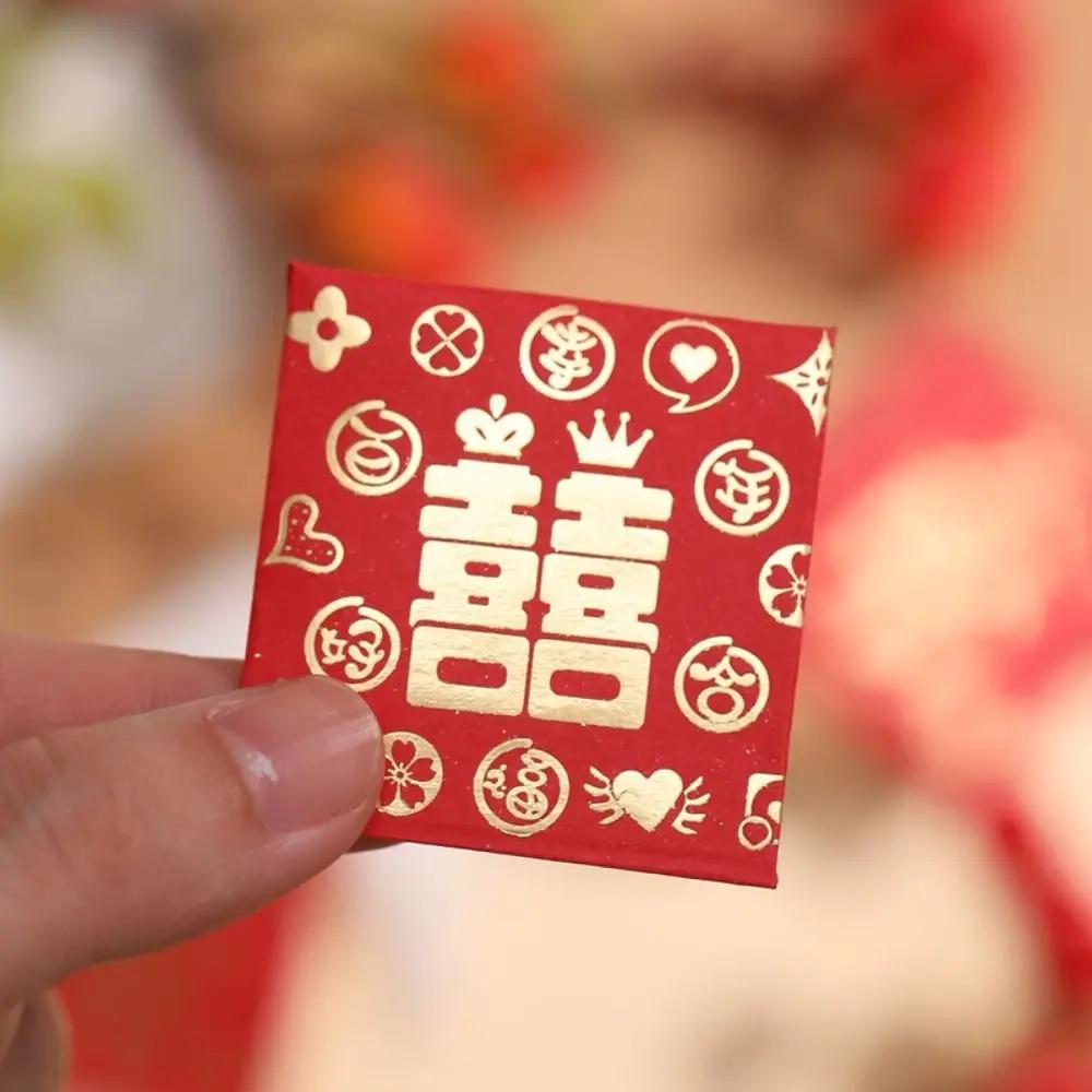 10Pcs  Mini Chinese New Year Red Envelopes Creative Cute Lucky Money Bag Hongbao for Wedding Spring Festival Red Packets
