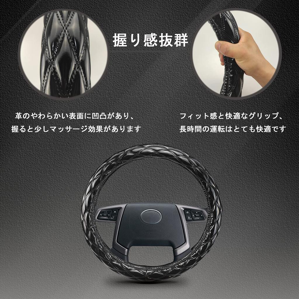 ZATOOTO Extra Dicke Lenkradabdeckung LKW 2HS Doppelnaht Griffgefühl Schmutzabweisung LKW-Zubehör Lenkradabdeckung Weiches Komfortables Design